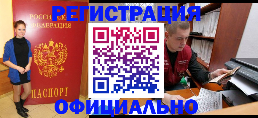 форма 3 в Коркино