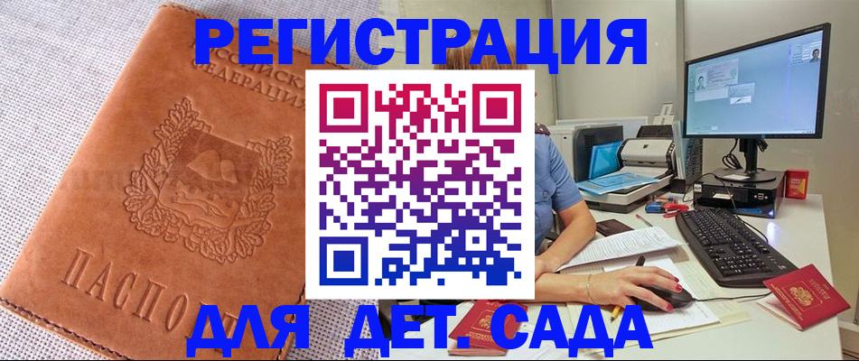 форма 3 в Коркино